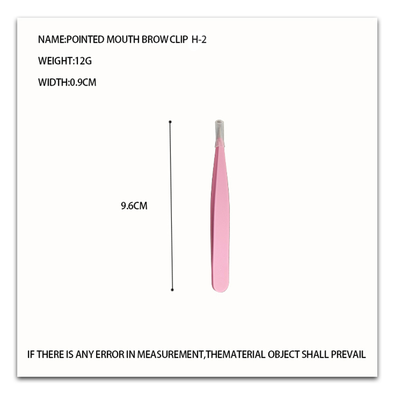 Aduncum os supercilium tweezer H-1 / acuminatum oris supercilium tweezer H-2