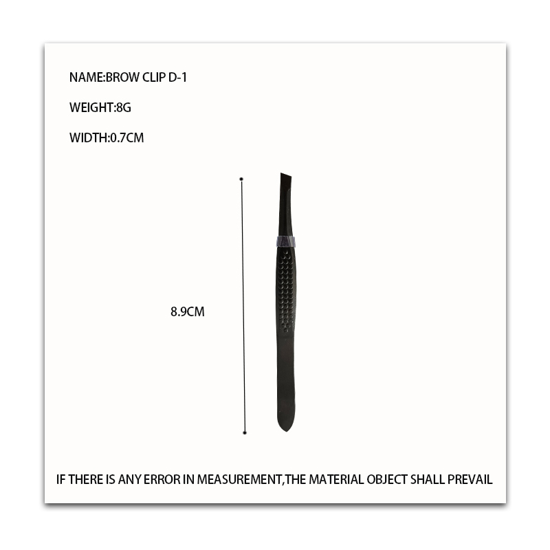 Supercilium tweezer D-1